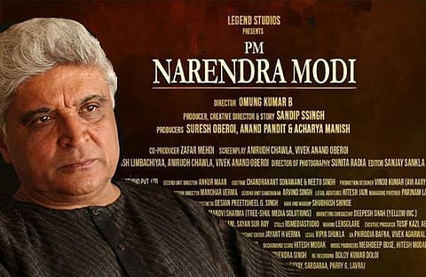 മോദിക്കായി പാട്ടെഴുതിയിട്ടില്ല: പോസ്റ്ററില് തന്റെ പേര് കണ്ട് ഞെട്ടിയെന്ന് ജാവേദ് അക്തര്; ഇപ്പോഴാണ് ശരിക്കുള്ള ബയോപിക് ആയതെന്ന് പരിഹാസം