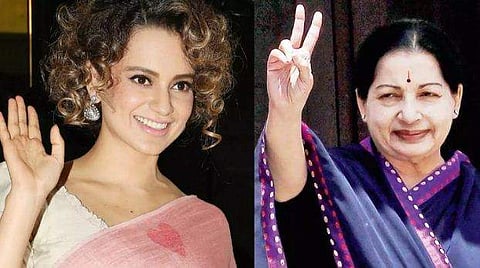 തലൈവിയാകാന് പ്രതിഫലം കോടികള്; ഇന്ത്യയിലെ ഏറ്റവും വിലയേറിയ നടിയായി കങ്കണ