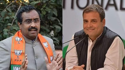 തോല്ക്കുമെന്ന് ഉറപ്പുളളവര്ക്ക് ചന്ദ്രനെ പിടിച്ചുകൊടുക്കുമെന്ന് വരെ പറയാം ; രാഹുലിനെ പരിഹസിച്ച് ബിജെപി