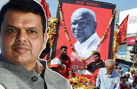 മുഖ്യമന്ത്രിക്ക് ഇതിനൊന്നും സമയമില്ല; അന്വേഷണം ഇഴയുന്നു: പന്സാരെയുടെ കൊലപാതകത്തില് ഫട്നാവിസിനെ രൂക്ഷമായി വിമര്ശിച്ച് കോടതി