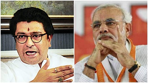 മോദിയേയും അമിത് ഷായേയും പുറത്താക്കേണ്ടത് അത്യാവശ്യമാണ്; വിമര്ശനവുമായി രാജ് താക്കറെ