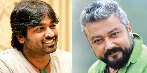 'ചെറുപ്പക്കാര് വന്ന് പോകും, ആദ്യപാഠങ്ങള് പഠിക്കേണ്ടത് മുതിര്ന്നവരില് നിന്ന് തന്നെ': ജയറാമിനൊപ്പം വിജയ്സേതുപതി