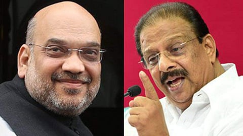 സുധാകരനെ സ്ഥാനാര്ത്ഥിയാക്കിയതിന് പിന്നില് അമിത് ഷായുടെ തിരക്കഥ; മോദി മന്ത്രിസഭയില് സഹമന്ത്രിസ്ഥാനം വാഗ്ദാനം; മുന് ഡിസിസി ജനറല് സെക്രട്ടറി കോണ്ഗ്രസ് വിട്ടു