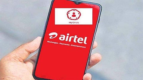 'മൈ സര്ക്കിള്' , സ്ത്രീ സുരക്ഷാ ആപ്പുമായി എയര്ടെല്