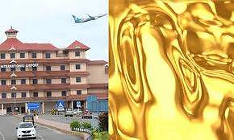 അടിവസ്ത്രത്തില് ഒളിപ്പിച്ച് സ്വര്ണം കടത്താന് ശ്രമം; മലപ്പുറം യുവതി നെടുമ്പാശ്ശേരിയില് പിടിയില്