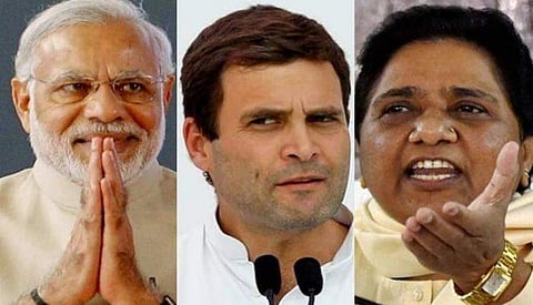 ചൗക്കിദാറും ന്യായും വെറും നാടകം; ബിജെപിയും കോണ്ഗ്രസും പാവങ്ങളെ ഓര്ക്കുന്നത് തെരഞ്ഞെടുപ്പിന്; ഇരുപാര്ട്ടികള്ക്കുമെതിരെ ആഞ്ഞടിച്ച് മായാവതി