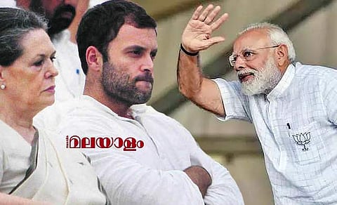 മോദിയുടെ സത്യപ്രതിജ്ഞ: രാഹുലും സോണിയയും പങ്കെടുക്കും
