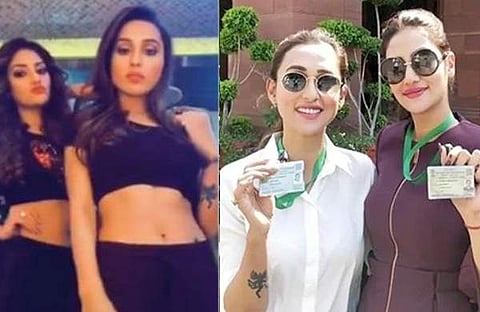 പുരുഷന്മാര് ജീന്സ് ധരിക്കുമ്പോള് പ്രശ്നമില്ല, ഞങ്ങള്ക്ക് മാത്രം എന്താണ് പ്രത്യേകത?; വിമര്ശനങ്ങളോട് പ്രതികരിച്ച് തൃണമൂലിന്റെ 'താര എംപിമാര്'