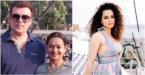 'നീണ്ടനാളായുള്ള ബന്ധം തകര്ന്നതിന് ശേഷം ബലാത്സംഗ കുറ്റം ആരോപിക്കുന്നത് ശരിയല്ല'; ഭര്ത്താവിന് പിന്തുണയുമായി സെറീന വഹാബ്