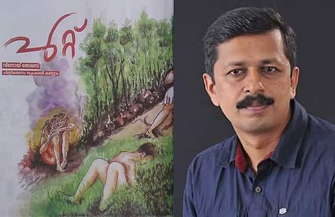 ''ക്രിസ്ത്യാനികള്ക്കിട്ട് പണി കൊടുക്കാനാണ് ഭാവമെങ്കില് വിവരമറിയും''