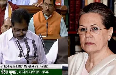 അവരവരുടെ ഭാഷയില്ലേ?; ഹിന്ദിയില് സത്യപ്രതിജ്ഞ ചെയ്ത കൊടിക്കുന്നിലിന് സോണിയയുടെ ശാസന