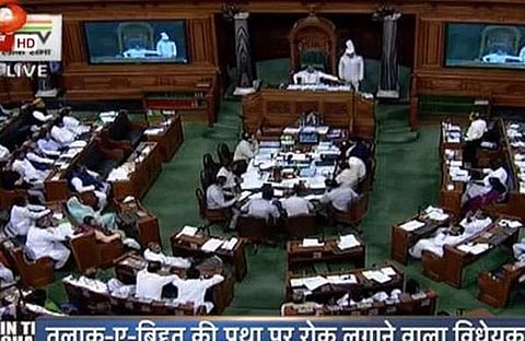 മുത്തലാഖ് ബില് വീണ്ടും ലോക്സഭയില്; എതിര്പ്പുമായി കോണ്ഗ്രസ്, പ്രതിപക്ഷ ബഹളം