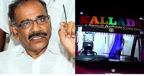 പീഡന ശ്രമത്തില് കല്ലട ബസ് ക്ഷമ പോലും ചോദിച്ചില്ല; പെര്മിറ്റ് റദ്ദാക്കാത്ത ഉദ്യോഗസ്ഥര്ക്കെതിരെ നടപടിയെന്ന് എ കെ ശശീന്ദ്രന്