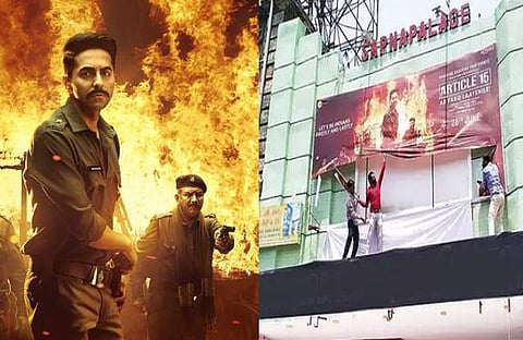 ജാതി സംഘടനകളുടെ പ്രതിഷേധം: ആര്ട്ടിക്കിള് 15ന്റെ പ്രദര്ശനം നിര്ത്തിവച്ചു, ബ്രാഹ്മണര്ക്ക് മാത്രം എന്താണ് ഇത്ര അസ്വസ്ഥതയെന്ന് സംവിധായകന്