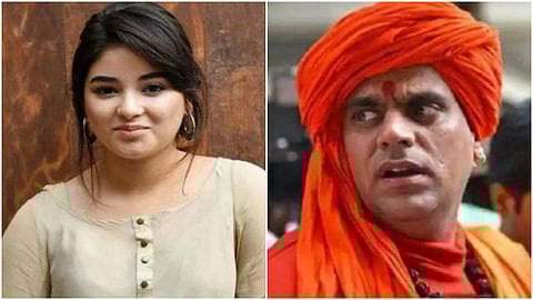 സൈറാ വാസിമിനെ കണ്ടുപഠിക്കണം; ഹിന്ദു നടിമാര് അഭിനയം നിര്ത്തണമെന്ന് ഹിന്ദുമഹാസഭ പ്രസിഡന്റ്