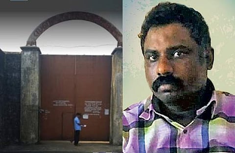 നെടുങ്കണ്ടം കസ്റ്റഡി മരണം; പീരുമേട് സബ്ജയില് സൂപ്രണ്ടിനെ സ്ഥലം മാറ്റി