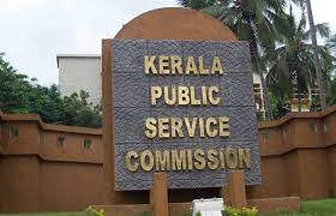 ഉദ്യോഗാർഥികളുടെ ശ്രദ്ധയ്ക്ക്; 36 തസ്തികകളിൽ പിഎസ്സി വിജ്ഞാപനം