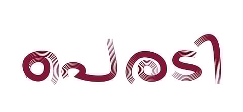 ചിത്രീകരണം - സുരേഷ് കുമാര് കുഴിമറ്റം