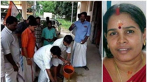 യൂത്ത് കോണ്ഗ്രസ് ചാണകവെള്ളം തളിച്ചത് ജാതീയ അധിക്ഷേപം : എംഎല്എ പൊലീസിൽ പരാതി നല്കി