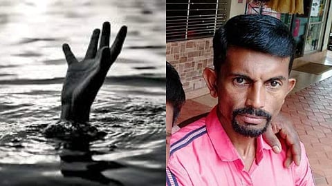 ഒഴുക്കില്പ്പെട്ട കുട്ടികള്ക്ക് രക്ഷകനായി; പിന്നാലെ ദാരുണാന്ത്യം