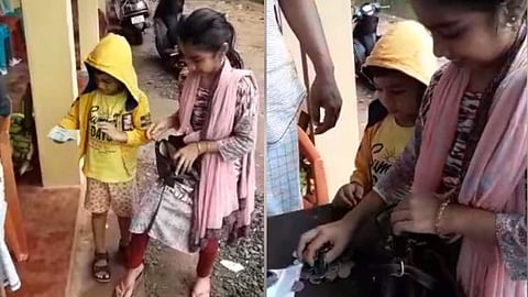 എടീ ഫുള്ളും കൊടുക്കല്ലേടീ...; അവസാന ചില്ലറത്തുട്ടും ദുരിതബാധിതര്ക്ക്, കുഞ്ഞനിയനും ചേച്ചിയും, ഹൃദ്യം (വീഡിയോ)