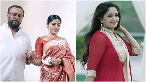 ലാല് ജോസിന്റെ മകളുടെ വിവാഹനിശ്ചയ വീഡിയോ; തിളങ്ങി കാവ്യമാധവന്