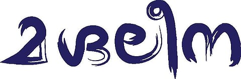 ചിത്രീകരണം - സുരേഷ് കുമാര് കുഴിമറ്റം