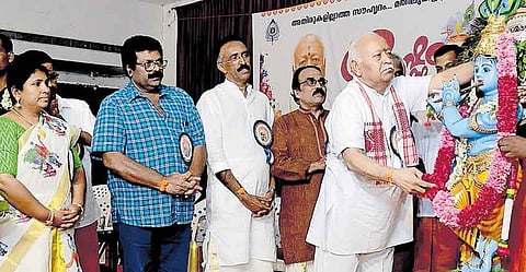 ആത്മീയതയെ വിറ്റു തെരഞ്ഞെടുപ്പിൽ മത്സരിക്കാനല്ല ശ്രീകൃഷ്ണൻ ശ്രമിച്ചത്: മോഹൻ ഭാഗവത്