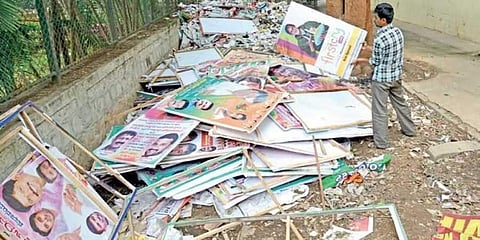 സംസ്ഥാനത്ത് ഫ്ലക്സ് ബോര്ഡുകള് പൂര്ണമായും നിരോധിച്ചു