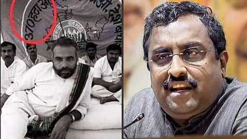 'ആ പ്രതിജ്ഞ പാലിച്ചു'; 370നെതിരെ മോദി സമരം ചെയ്യുന്ന ചിത്രം പങ്കുവെച്ച് രാം മാധവ്, ഏറ്റെടുത്ത് സോഷ്യല്മീഡിയ