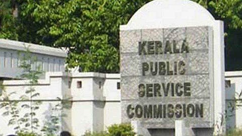 പ്രണവിന് ഉത്തരങ്ങള് അയച്ചത് പൊലീസുകാരന് ; പരീക്ഷാ തട്ടിപ്പില് നിര്ണായക കണ്ടെത്തല്