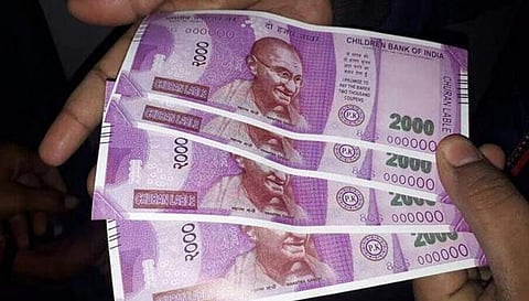 ഇടപാടുകാരുടെ ശ്രദ്ധയ്ക്ക് ; ഈ ആഴ്ച ബാങ്കുകൾ പ്രവർത്തിക്കുന്നത് ഇന്നുമാത്രം