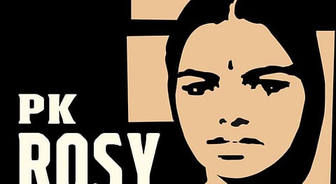 പികെ റോസിയുടെ പേരില് ഫിലിം സൊസൈറ്റിയുമായി ഡബ്ല്യൂസിസി