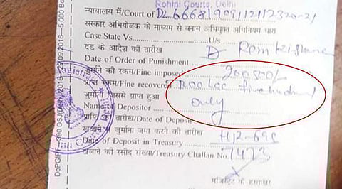 അമിതഭാരം; ലോറി ഡ്രൈവര്ക്ക് റെക്കോര്ഡ് പിഴ; രണ്ട് ലക്ഷം രൂപ അടച്ചു