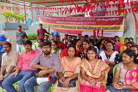 മുത്തൂറ്റ് സമരം; മൂന്നാമത്തെ ചര്ച്ചയും പരാജയം, മാനേജ്മെന്റ് സഹകരിക്കുന്നില്ലെന്ന് മന്ത്രി