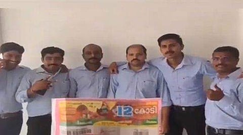 'ചരിത്ര കാത്തിരിപ്പ്'; തുക ആറുപേരുടെ അക്കൗണ്ടിലേക്ക് കൈമാറാന് സാധിക്കില്ല, പ്രത്യേക നടപടിക്രമം, അപൂര്വം