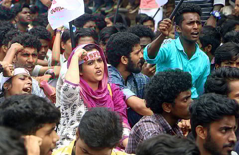 എസ്എഫ്ഐ പ്രകടനം/ ഫയല് ചിത്രം