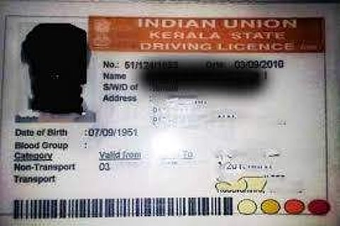 ഡ്രൈവിങ് ലൈസന്സിന്റെ കാലാവധി കഴിഞ്ഞോ ? ; വന് പിഴയില്ലാതെ പുതുക്കാം, ഇളവ്