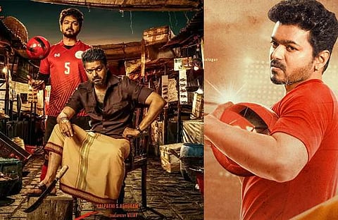 ഇറച്ചിക്കല്ലില് ചവിട്ടിയിരിക്കുന്ന വിജയ്; അപമാനിച്ചുവെന്ന് ഇറച്ചിവെട്ടുകാര്, പോസ്റ്ററുകള് വലിച്ചുകീറി പ്രതിഷേധം