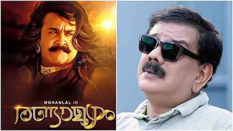 'രണ്ടാമൂഴം പ്രിയദര്ശന് സംവിധാനം ചെയ്യണം'; എംടിയുടെ തിരക്കഥ സിനിമയാക്കല് വലിയ സ്വപ്നം