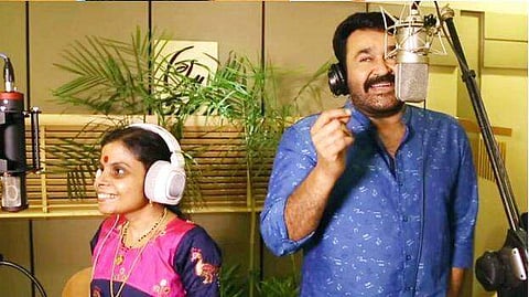 ''കണ്ടോ കണ്ടോ ഇന്നോളം''; മോഹന്ലാലും വിജയലക്ഷ്മിയും ഒന്നിച്ച് പാടി, കയ്യടിച്ച് ആരാധകര്: വീഡിയോ