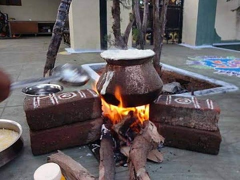 പൊങ്കല്: ഈ ജില്ലകളില് നാളെ അവധി