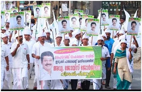 ഹൈറേഞ്ച് സംരക്ഷണ സമിതി ജോയ്സ് ജോര്ജിന് വേണ്ടി തെരഞ്ഞെടുപ്പ് പ്രചാരണ വേളയില്