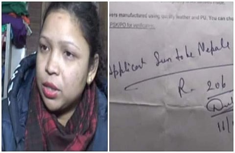 കണ്ടാല് നേപ്പാളികളെപ്പോലെയുണ്ട്; പൗരത്വം തെളിയിക്കണം: പാസ്പോര്ട്ടിന് അപേക്ഷിച്ച സഹോദരിമാരോട് അധികൃതര്