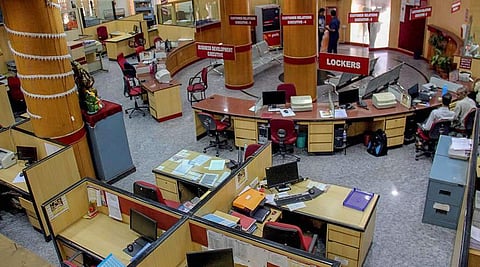 വരാന് പോവുന്നത് ബാങ്ക് സമരനാളുകള്; ജനുവരിയിലും ഫെബ്രുവരിയിലും ഒരു ദിവസം, മാര്ച്ചില് മൂന്ന് ദിവസം, ഏപ്രിലില് അനിശ്ചിതകാലം