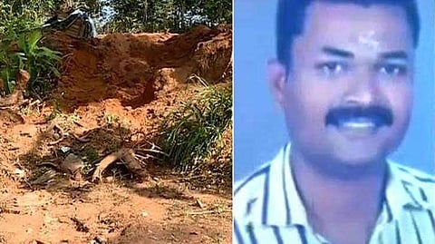 കൊല്ലപ്പെട്ട സംഗീത്