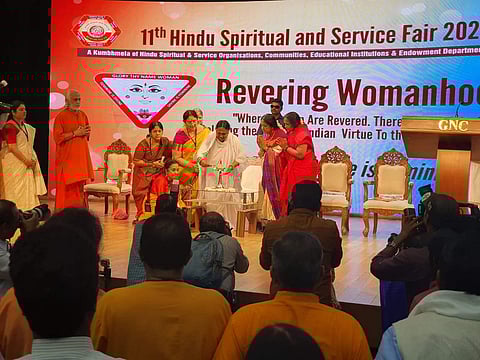 ഹിന്ദു ആധ്യാത്മിക സേവന പ്രദർശനത്തിന് ഉജ്ജ്വല തുടക്കം; മാതാ അമൃതാനന്ദമയി ഉദ്ഘാടനം ചെയ്തു (വീഡിയോ)