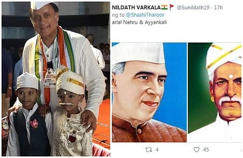 'കഷ്ടം തന്നെ വിശ്വപൗരാ...!'; അയ്യങ്കാളിയുടെയും നെഹ്റുവിന്റെയും വേഷത്തില് കുട്ടികള്; ഹിന്ദു-മുസ്ലിം ഐക്യത്തിന്റെ പ്രതീകമാക്കി തരൂര്, രൂക്ഷ വിമര്ശനം