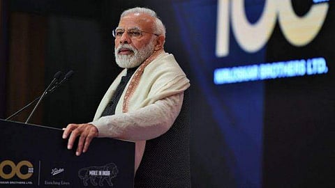 പൗരത്വ പ്രതിഷേധം: മോദി അസമിലേക്കില്ല; പരിപാടികള് റദ്ദാക്കി