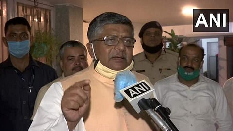 കേന്ദ്ര മന്ത്രി രവിശങ്കര് പ്രസാദ് സഞ്ചരിച്ച ഹെലികോപ്റ്റര് അപകടത്തില്പ്പെട്ടു